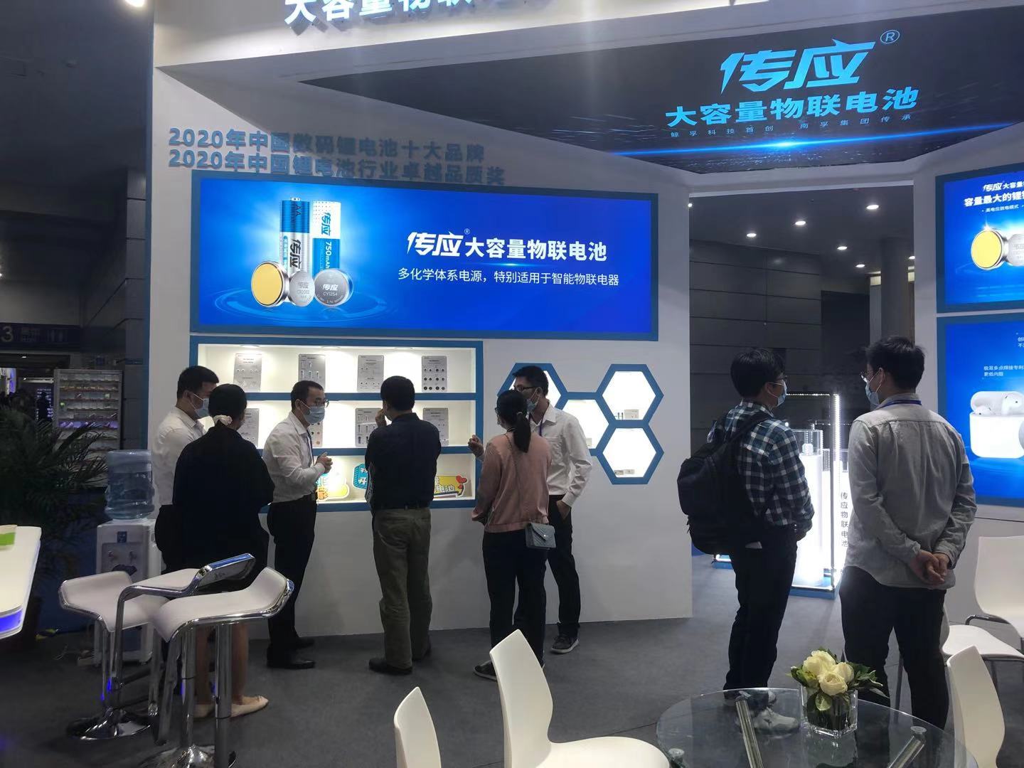 展會(huì)回顧|深圳鯨孚科技有限公司參加中國(guó)國(guó)際高新技術(shù)成果交易會(huì)(圖9)