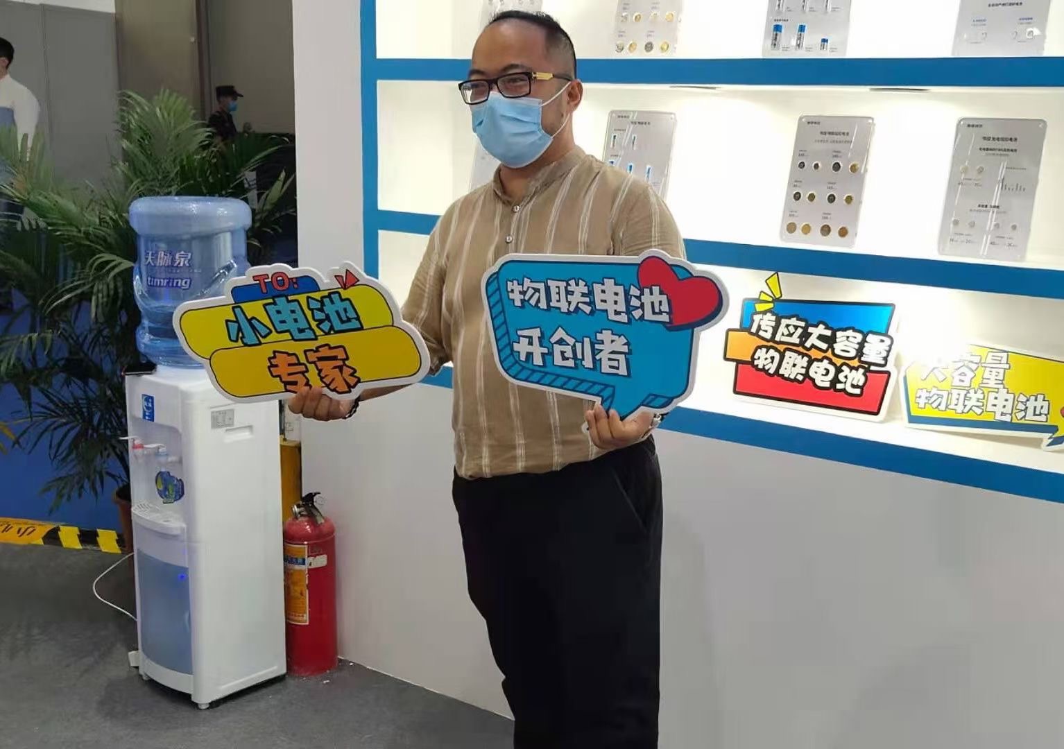 展會(huì)回顧|深圳鯨孚科技有限公司參加中國(guó)國(guó)際高新技術(shù)成果交易會(huì)(圖12)
